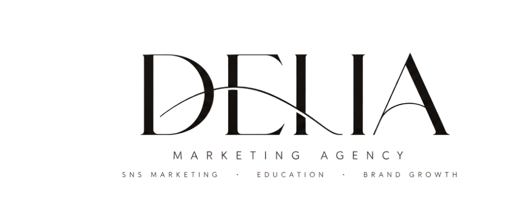 DELIA Marketing Agency — SNS Marketing · Education · Brand Growth